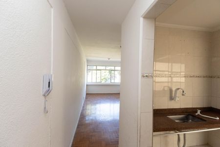 Apartamento à venda com 84m², 2 quartos e 1 vaga