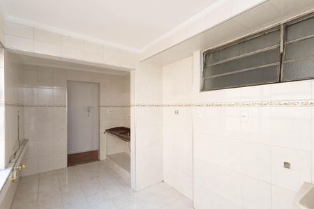 Apartamento à venda com 84m², 2 quartos e 1 vaga Apartamento à venda com 84m², 2 quartos e 1 vagaÁrea de Serviço