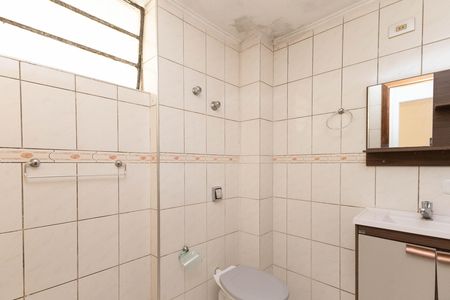 Apartamento à venda com 84m², 2 quartos e 1 vaga Apartamento à venda com 84m², 2 quartos e 1 vagaBanheiro