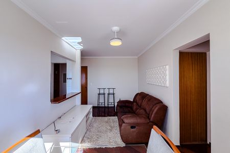Apartamento para alugar com 51m², 1 quarto e 1 vagaSala