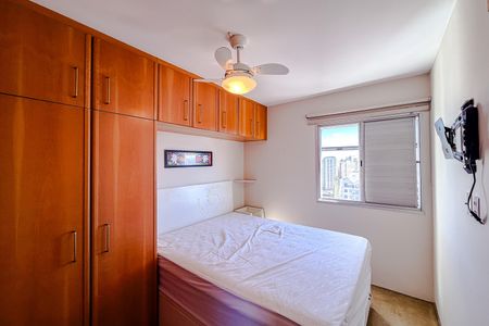 Apartamento para alugar com 51m², 1 quarto e 1 vagaQuarto