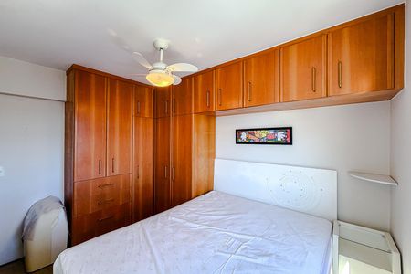 Apartamento para alugar com 51m², 1 quarto e 1 vagaQuarto