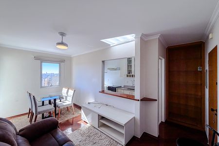 Apartamento para alugar com 51m², 1 quarto e 1 vagaSala