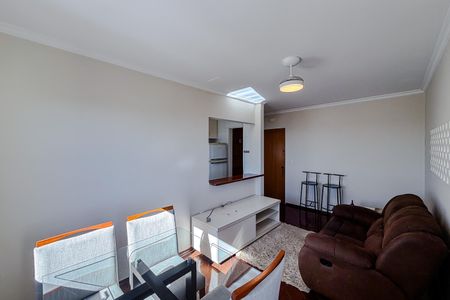 Apartamento para alugar com 51m², 1 quarto e 1 vagaSala