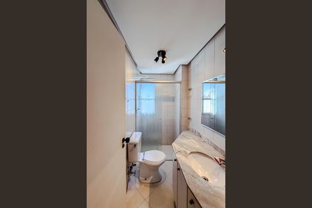 Apartamento para alugar com 51m², 1 quarto e 1 vagaBanheiro