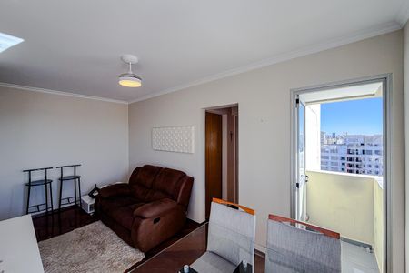 Apartamento para alugar com 51m², 1 quarto e 1 vagaSala