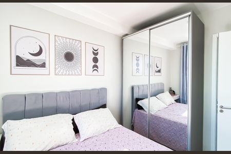 Apartamento para alugar com 36m², 2 quartos e 1 vagaQuarto 2