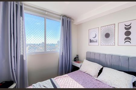 Apartamento para alugar com 36m², 2 quartos e 1 vagaQuarto 2