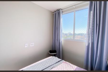 Apartamento para alugar com 36m², 2 quartos e 1 vagaQuarto 2