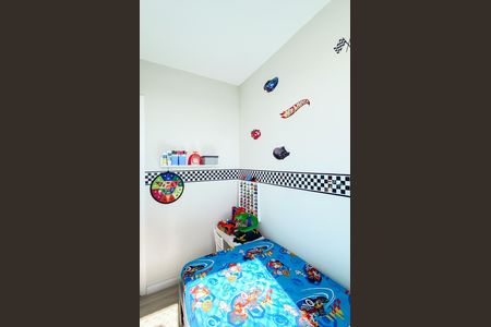 Apartamento para alugar com 36m², 2 quartos e 1 vagaQuarto 1