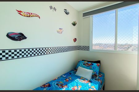 Apartamento para alugar com 36m², 2 quartos e 1 vagaQuarto 1