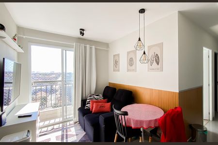 Apartamento para alugar com 2 quartos, 36m² em Vila Nova, São Paulo