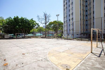 Apartamento para alugar com 60m², 2 quartos e 1 vaga Apartamento para alugar com 60m², 2 quartos e 1 vagaQuadra