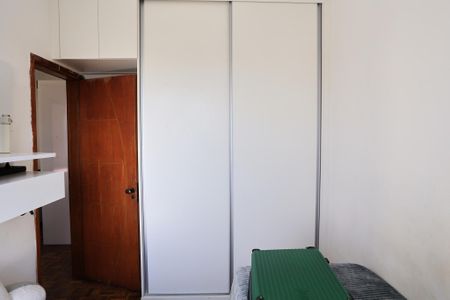 Apartamento para alugar com 60m², 2 quartos e 1 vaga Apartamento para alugar com 60m², 2 quartos e 1 vagaQuarto 1