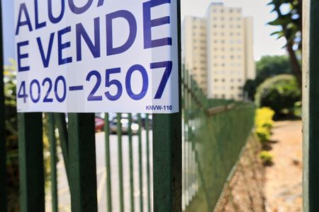 Apartamento para alugar com 60m², 2 quartos e 1 vaga Apartamento para alugar com 60m², 2 quartos e 1 vaga15/07/26 KNVW-110