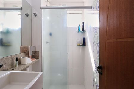 Apartamento para alugar com 60m², 2 quartos e 1 vaga Apartamento para alugar com 60m², 2 quartos e 1 vagaBanheiro
