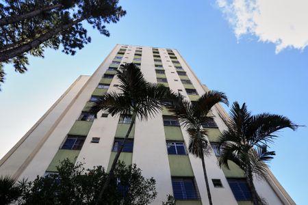 Apartamento para alugar com 60m², 2 quartos e 1 vaga Apartamento para alugar com 60m², 2 quartos e 1 vagaFachada