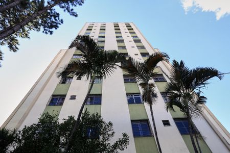 Apartamento para alugar com 60m², 2 quartos e 1 vaga Apartamento para alugar com 60m², 2 quartos e 1 vagaFachada