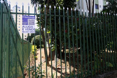 Apartamento para alugar com 60m², 2 quartos e 1 vaga Apartamento para alugar com 60m², 2 quartos e 1 vagaFachada com Plaquinha