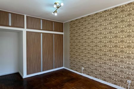 Apartamento para alugar com 200m², 3 quartos e 2 vagas Apartamento para alugar com 200m², 3 quartos e 2 vagasSuite