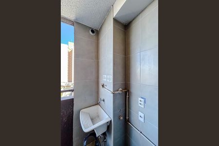 Área de Serviço de apartamento para alugar com 2 quartos, 45m² em Tatuapé, São Paulo