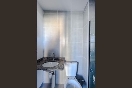Apartamento para alugar com 45m², 2 quartos e 1 vagaBanheiro