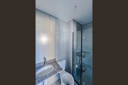 Apartamento para alugar com 45m², 2 quartos e 1 vagaBanheiro