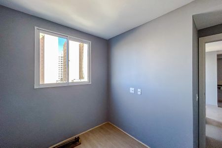 Apartamento para alugar com 45m², 2 quartos e 1 vagaQuarto 2 - Suíte