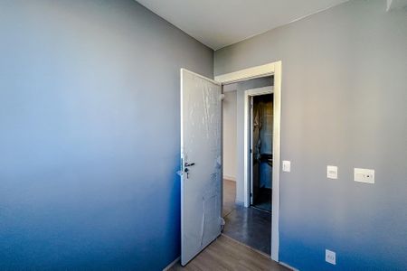 Apartamento para alugar com 45m², 2 quartos e 1 vagaQuarto 1