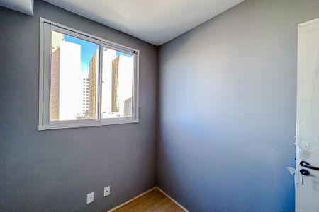 Quarto 1 de apartamento para alugar com 2 quartos, 45m² em Tatuapé, São Paulo