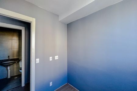 Apartamento para alugar com 45m², 2 quartos e 1 vagaQuarto 1