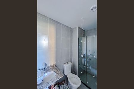 Apartamento para alugar com 45m², 2 quartos e 1 vagaBanheiro da Suíte