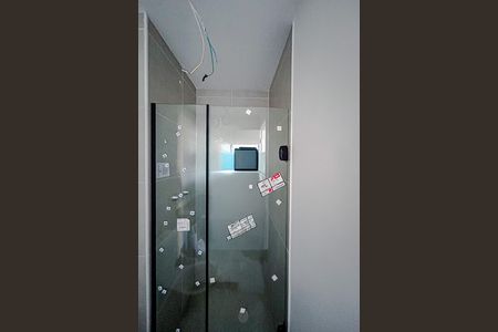 Banheiro da Suíte de apartamento para alugar com 2 quartos, 45m² em Tatuapé, São Paulo