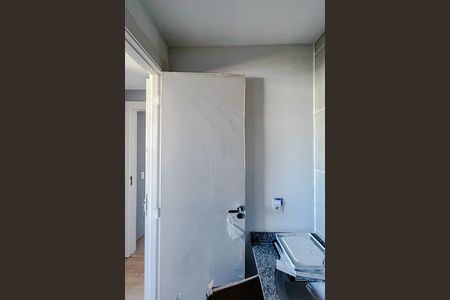 Apartamento para alugar com 45m², 2 quartos e 1 vagaBanheiro da Suíte