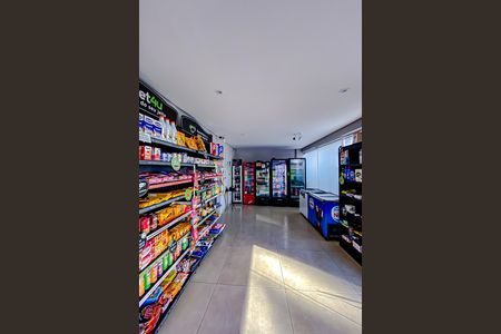 Apartamento à venda com 84m², 2 quartos e 2 vagasÁrea comum
