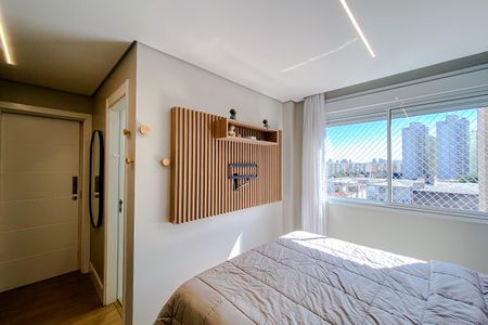 Apartamento à venda com 84m², 2 quartos e 2 vagas Apartamento à venda com 84m², 2 quartos e 2 vagasQuarto 1 - Suíte