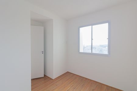 Apartamento à venda com 32m², 2 quartos e sem vaga Apartamento à venda com 32m², 2 quartos e sem vagaQuarto 1