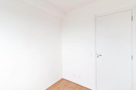 Apartamento à venda com 32m², 2 quartos e sem vaga Apartamento à venda com 32m², 2 quartos e sem vagaQuarto 2