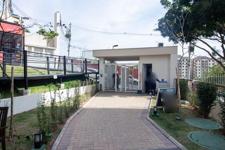 Apartamento à venda com 32m², 2 quartos e sem vaga Apartamento à venda com 32m², 2 quartos e sem vagaÁrea comum