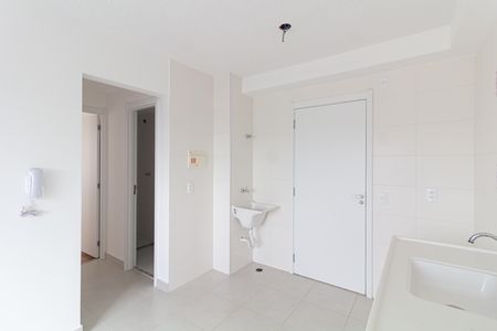 Apartamento à venda com 32m², 2 quartos e sem vaga Apartamento à venda com 32m², 2 quartos e sem vagaSala/Cozinha