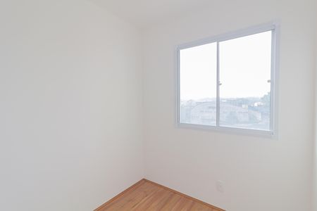 Apartamento à venda com 32m², 2 quartos e sem vaga Apartamento à venda com 32m², 2 quartos e sem vagaQuarto 2
