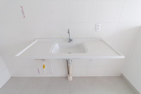 Apartamento à venda com 32m², 2 quartos e sem vaga Apartamento à venda com 32m², 2 quartos e sem vagaSala/Cozinha