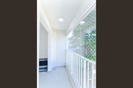 Varanda da Sala de apartamento à venda com 2 quartos, 43m² em Vila Itapegica, Guarulhos