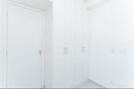 Quarto 1 de apartamento à venda com 2 quartos, 43m² em Vila Itapegica, Guarulhos