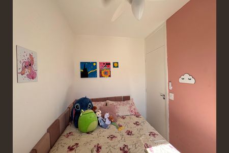 Apartamento para alugar com 55m², 3 quartos e 1 vaga Apartamento para alugar com 55m², 3 quartos e 1 vagaQuarto 2