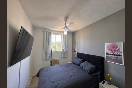 Apartamento para alugar com 55m², 3 quartos e 1 vaga Apartamento para alugar com 55m², 3 quartos e 1 vagaQuarto 1