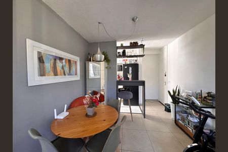 Apartamento para alugar com 55m², 3 quartos e 1 vaga Apartamento para alugar com 55m², 3 quartos e 1 vagaSala