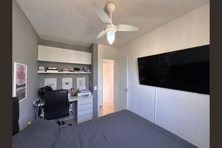 Apartamento para alugar com 55m², 3 quartos e 1 vaga Apartamento para alugar com 55m², 3 quartos e 1 vagaQuarto 1