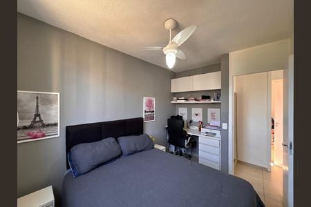 Apartamento para alugar com 55m², 3 quartos e 1 vaga Apartamento para alugar com 55m², 3 quartos e 1 vagaQuarto 1