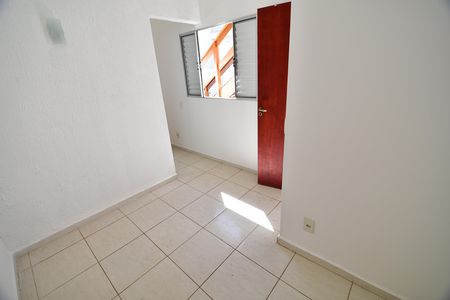 Casa para alugar com 200m², 5 quartos e 3 vagasQuarto 4 - Suíte Externa
